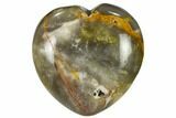 1.6" Polished Crazy Lace Agate Heart - Photo 3